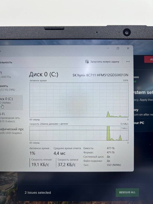 HP Laptop core i3-12