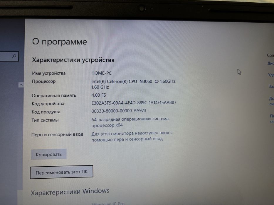 Продам ноутбук dell