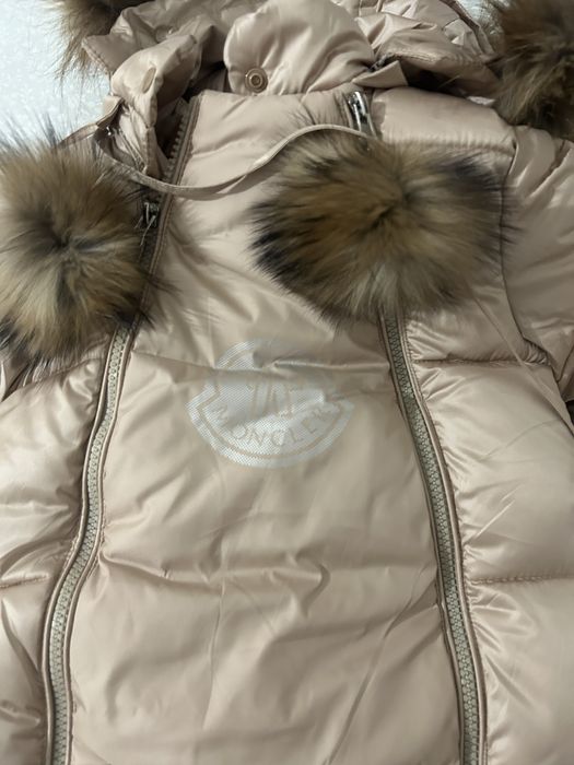 Куртка детская комбинезон