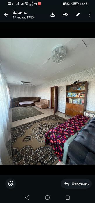 Продам дом, Посёлок Талапкер