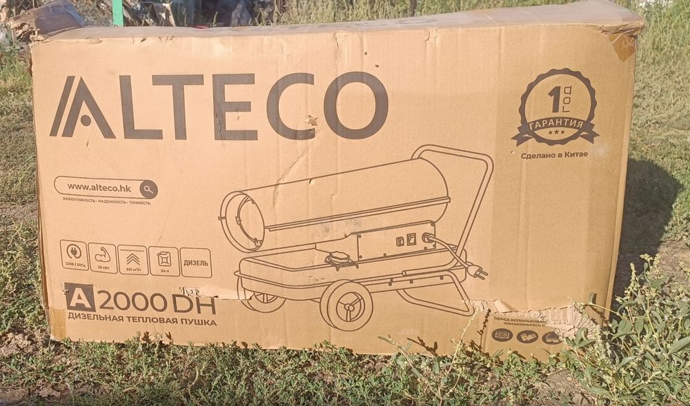 Alteco A2000DH новая