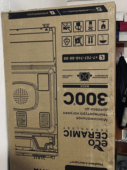 Газовая плита