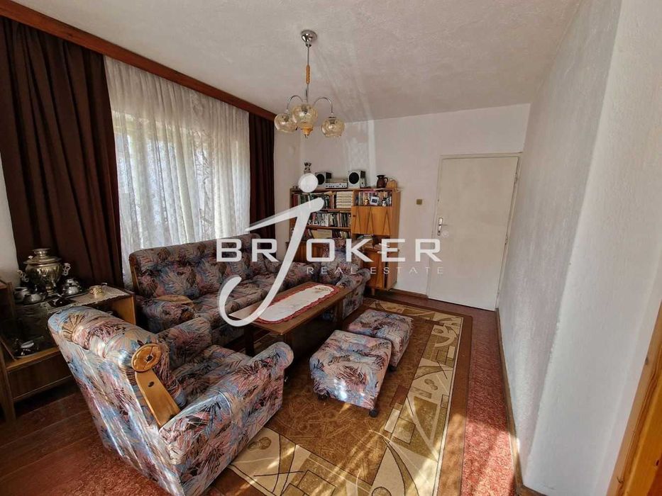 Продава се Къща в с. Смилян, Област Смолян - 309 кв.м за 389 €/кв.м - Снимка #1