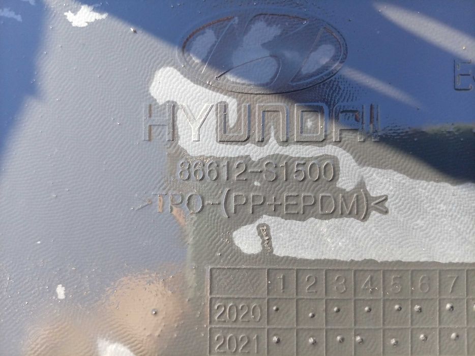 Спойлер задна броня Hyundai Santa Fe 2020-2022