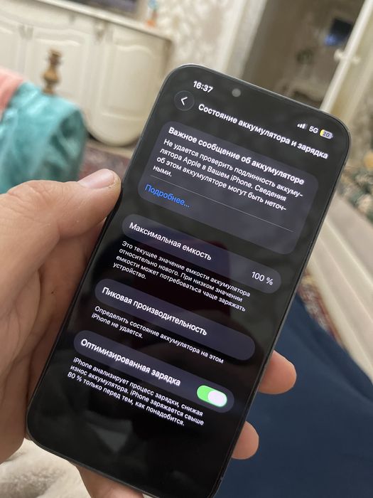 Iphone 13pro 128gb айфон 13про 128гб