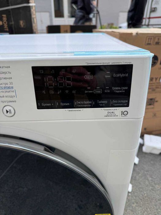 Сушильная машина LG 9 кг DC90V9V9WN A+++