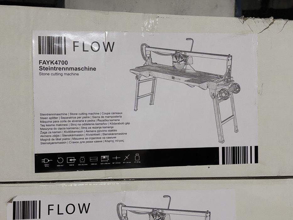 Masina de taiat gresie 1.20 Flow