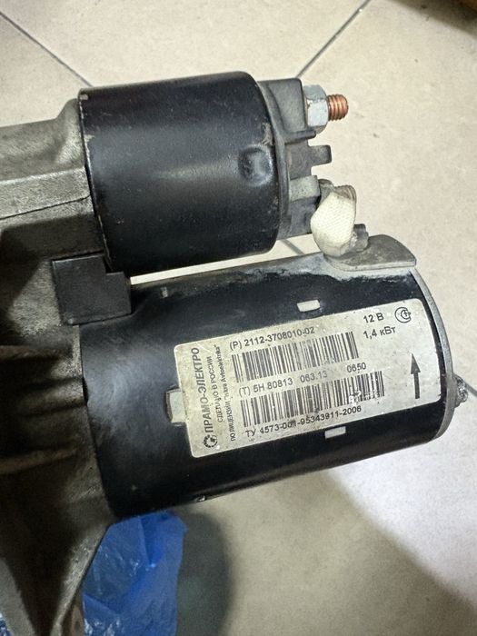 Стартер приора двинашка