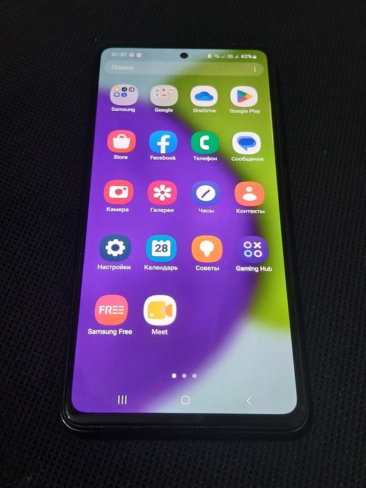 Samsung A52 сатылымда