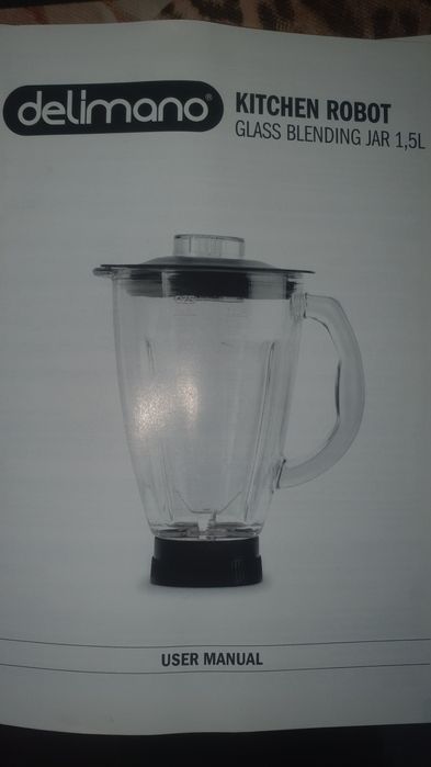 Кухненски робот Делимано нов