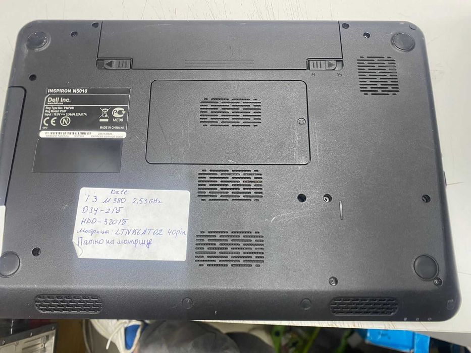 Dell P10F001 Windows 10