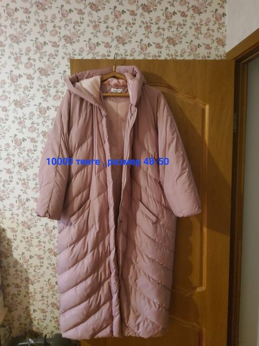 Женская куртка 46/48 размер
