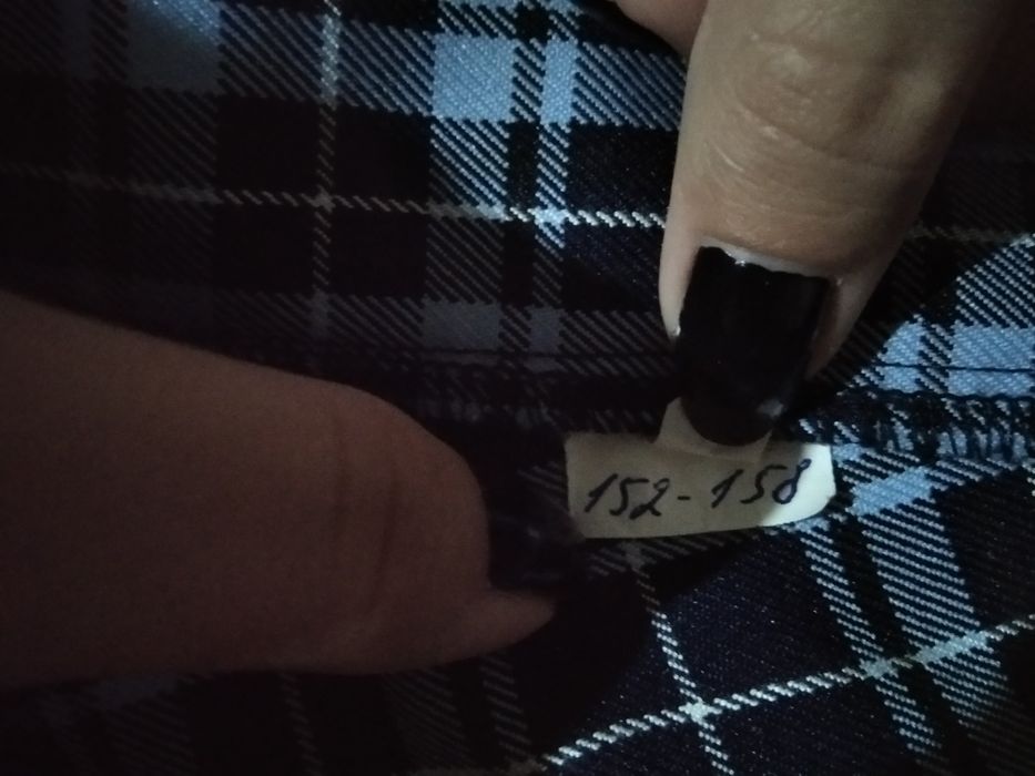 Продам школьную форму