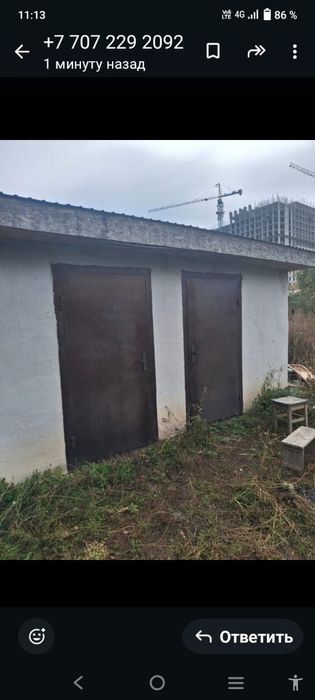 Продам железный ворота двери