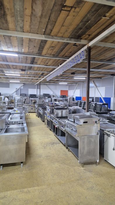 Оборудование и мебель для общепита,