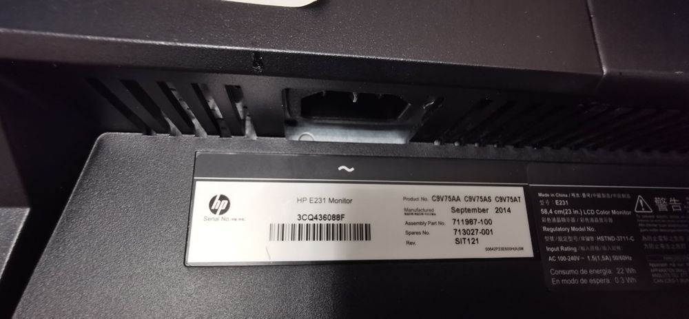 Монитор 23" HP EliteDisplay E231