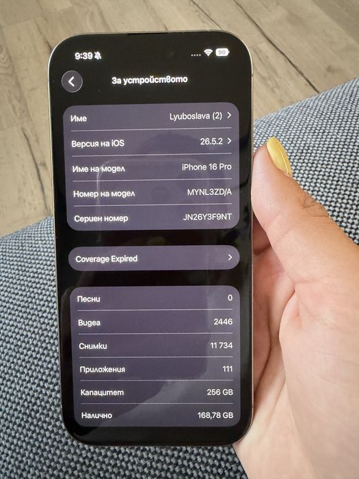 Iphone 16 Pro 256 GB