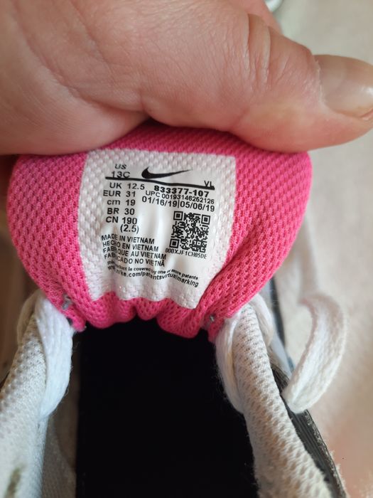 Децки обувки Nike,Fild и др.Всико заедно за 60€