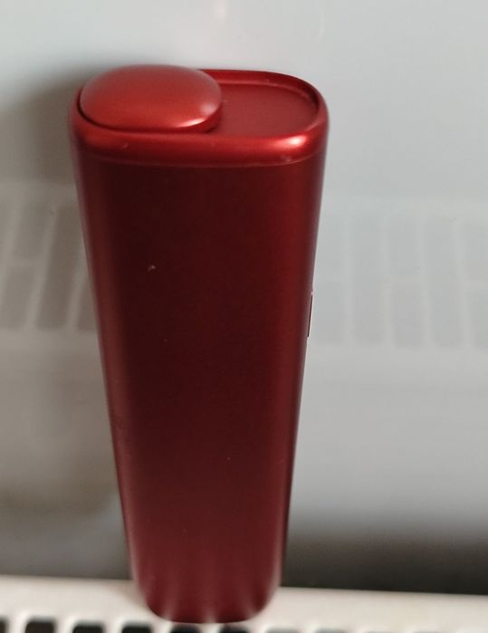 Vând aparat Iluma One. Starea lui e buna si functional.