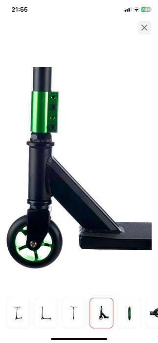 Самокат для мальчика