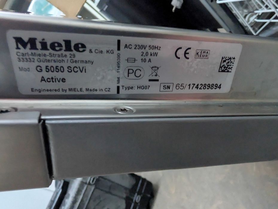 Съдомиялна машина Miele