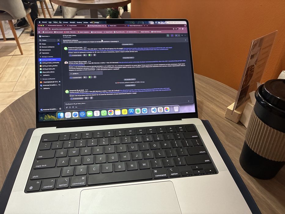 Macbook pro 14 Астана