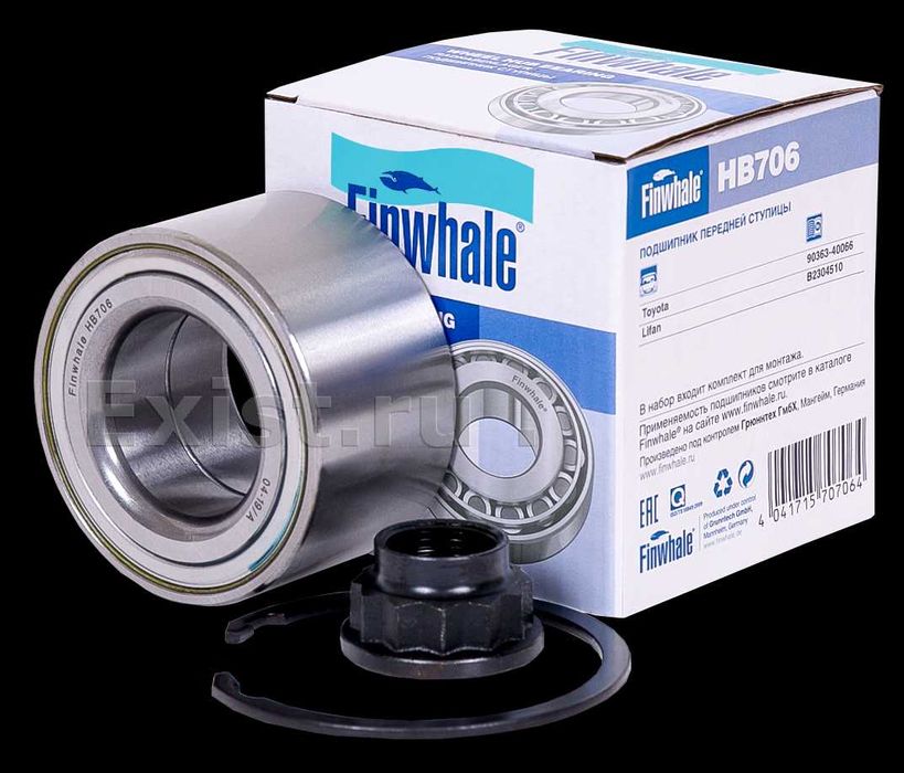 подшипник передней ступицы TOYOTA/LIFAN