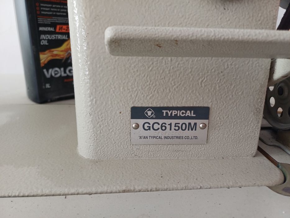 Швейная машинка Typical GC6150M