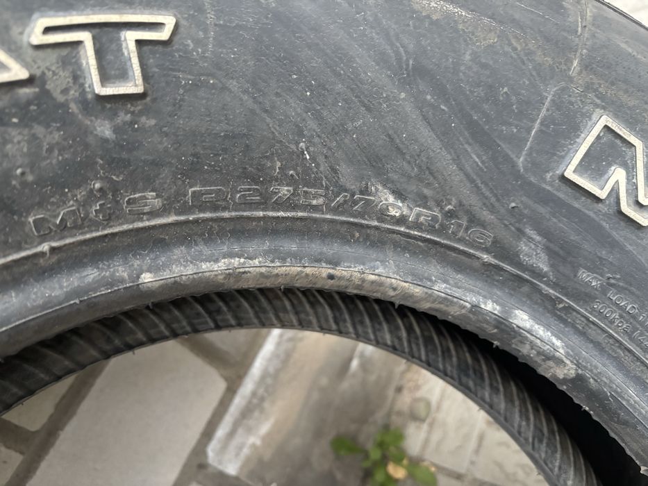 Продам шины Marshal Venture AT P275/70R16