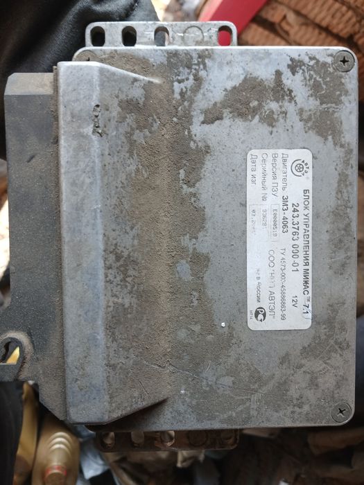 Эбу 406 двигатель