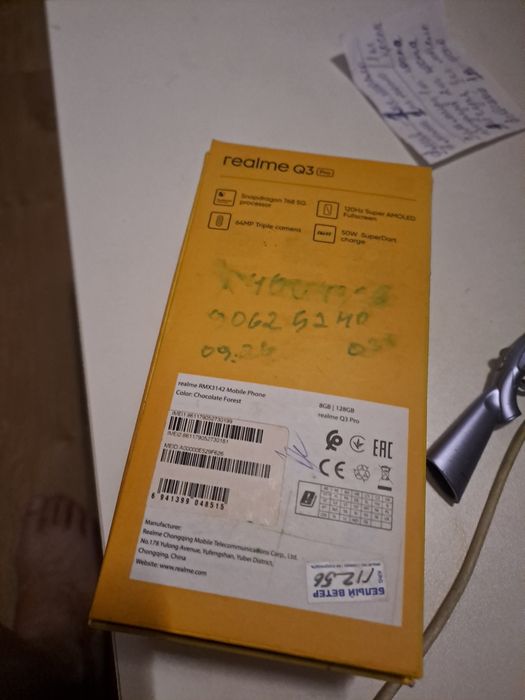 RedmiQ3Pro продам