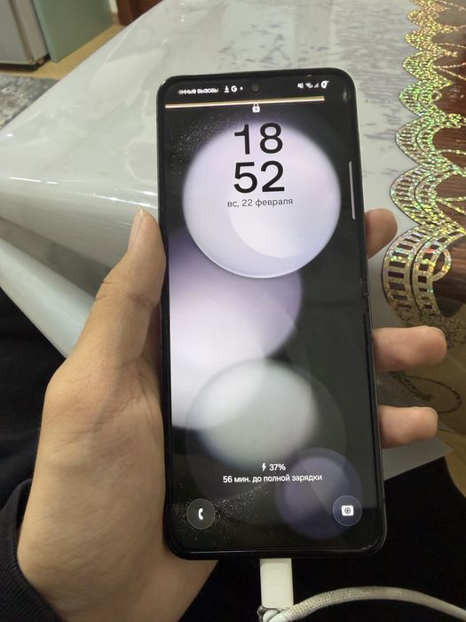 Samsung flip 5 Самсунг флип 5