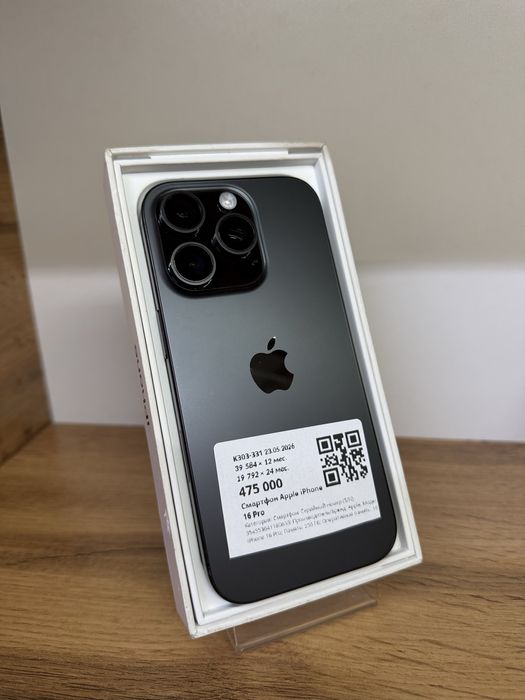 Apple iphone 16 pro