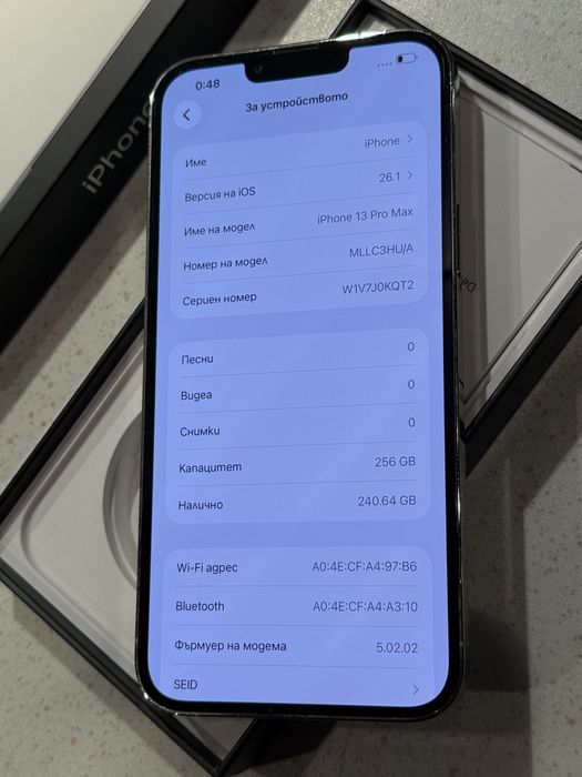 iPhone 13 Pro Max 256GB Silver (Бял) – Перфектен, 100% Батерия!