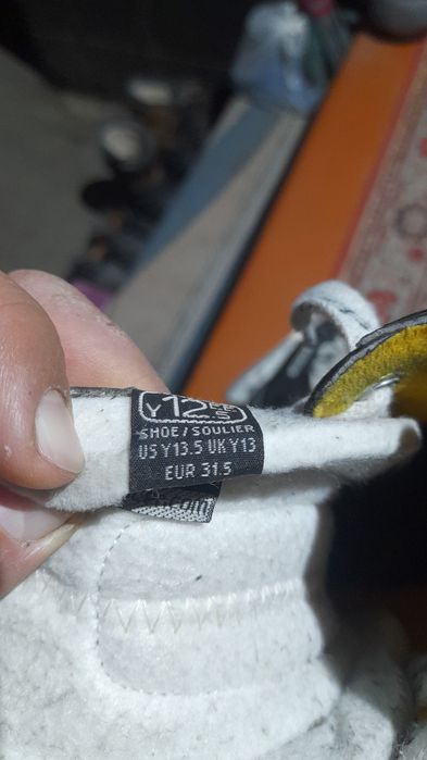 Фирменные коньки