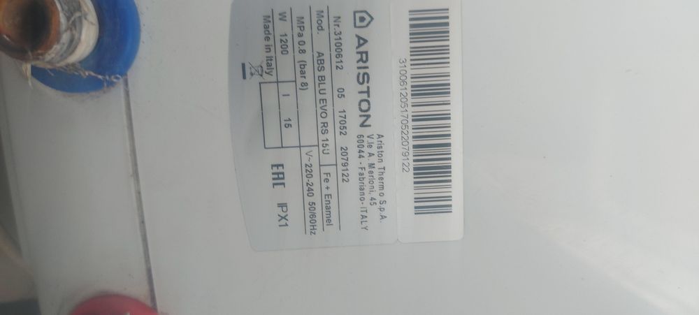 Продам.  боллер аристон