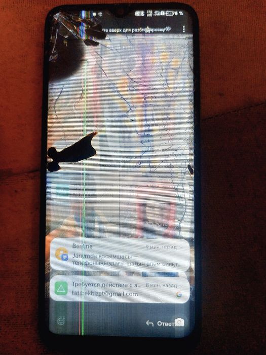 Samsung A52 нормальное состояние