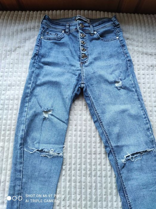 Дамски дънки Denim