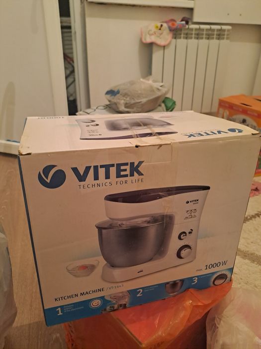 кухонный комбаин