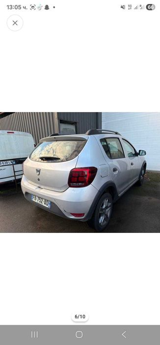 Дачия сандеро много добър автомобил.