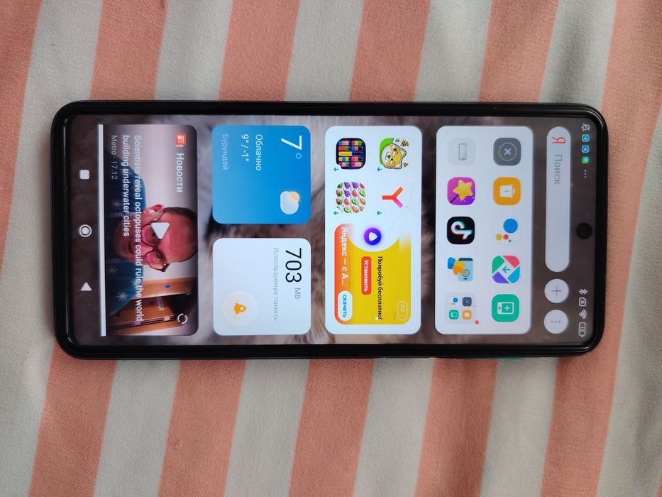 Продам редми 9s в отличном состоянии