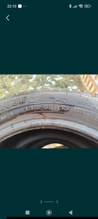 Продам б/у резину R15