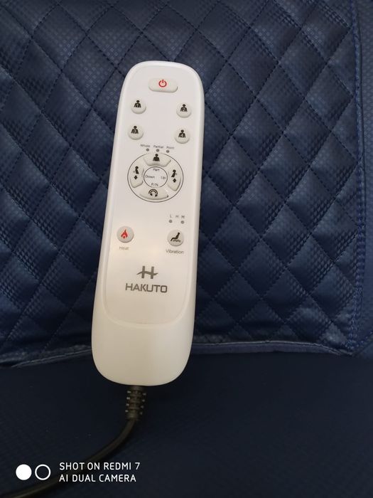 Продаётся вибромассажная накидка, возможен обмен на ноутбук, телефон..