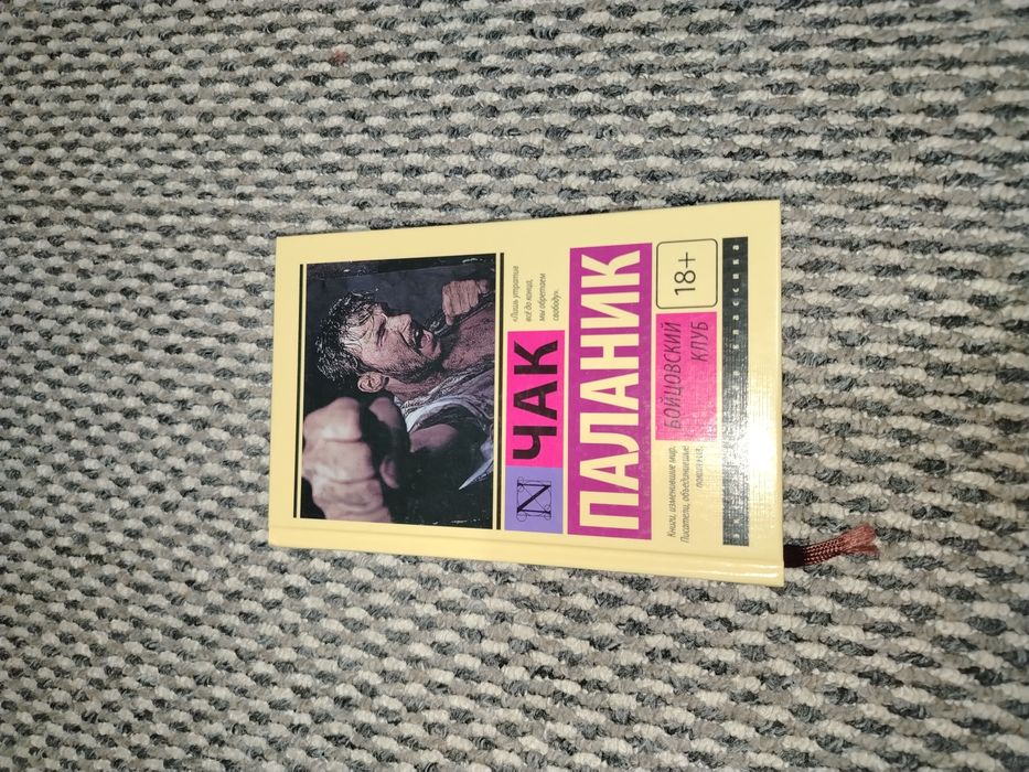 Книги классика             .