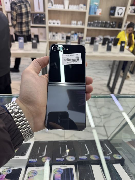 Samsung Z Flip 5  256 GB