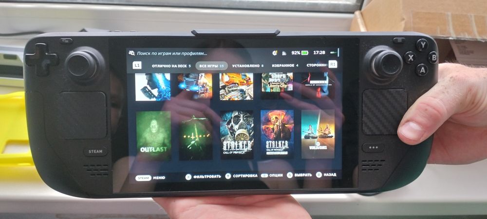 Игровая приставка