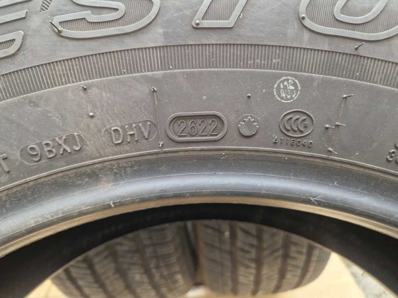 4 Bridgestone R18 255/70
летни гуми
DOT2622