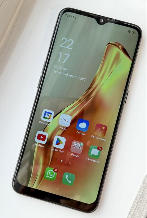 Продам OPPO A18 256GB