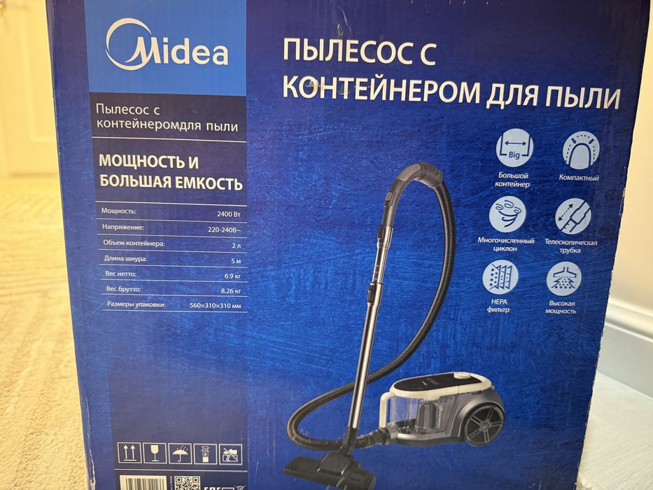 Новый пылесос Midea с контейнером для пыли