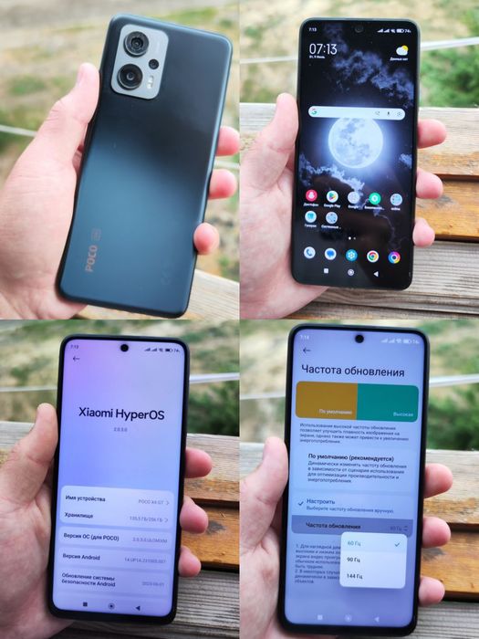 Xiaomi Poco X4 GT